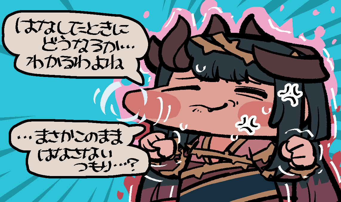 kaninore's tweet photo. https://t.co/11FBBsnJoc