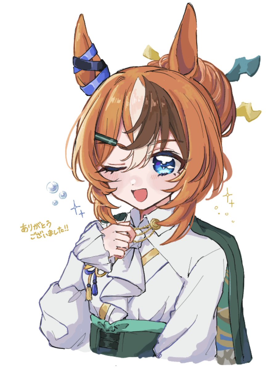 tav3m's tweet photo. つめつめ
 #バブルガムフェロー  #ウマ娘 https://t.co/NZWCUjv9gS