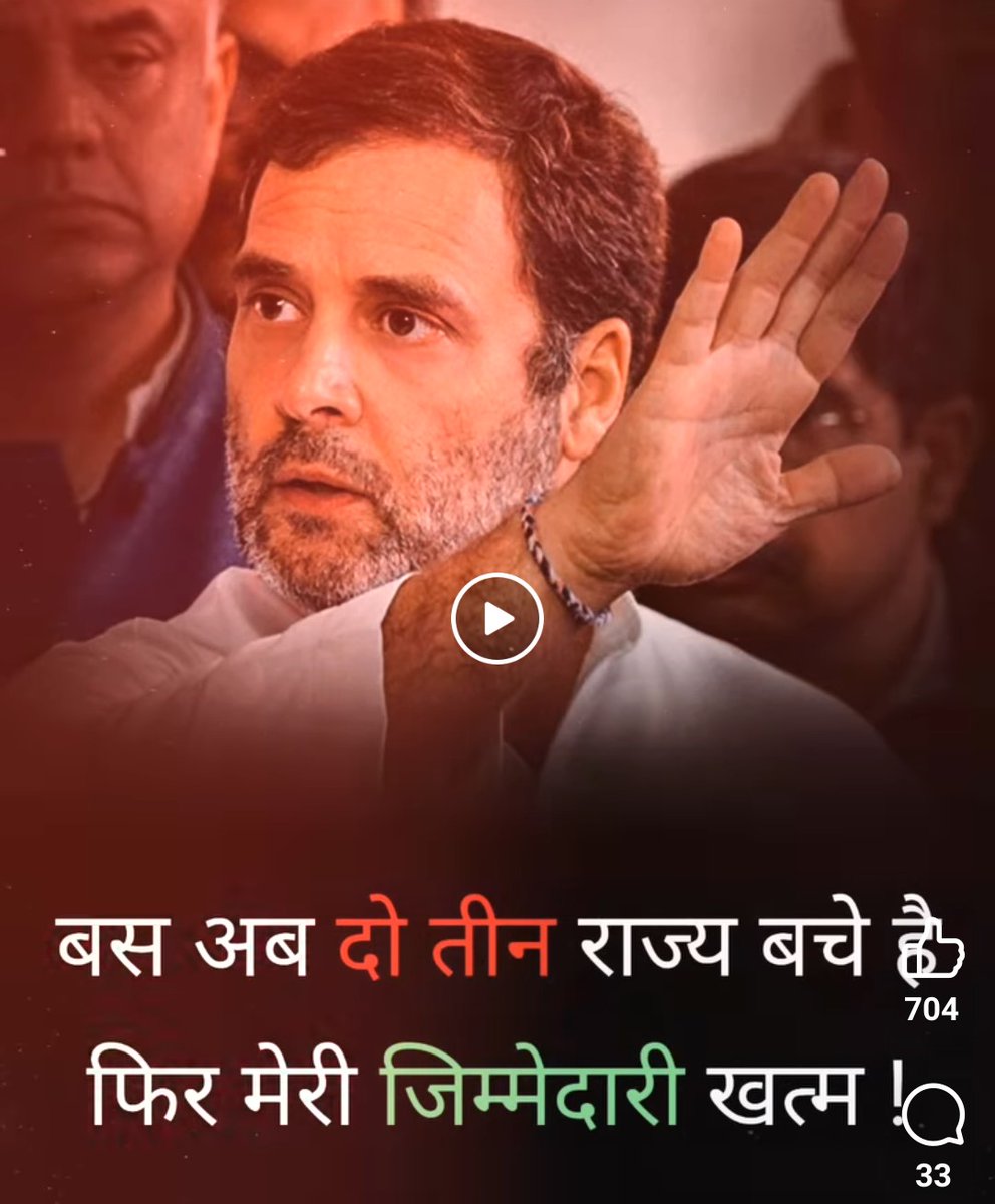 गौतम पटेल-Gautam Patel tweet media