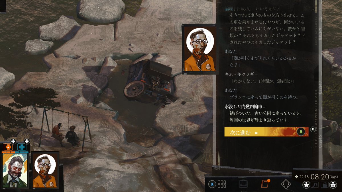 さぶれ tweet media