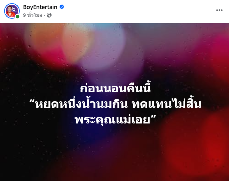 🎀🐰🌹🐻🐸🐶🐈‍⬛🐬 tweet media