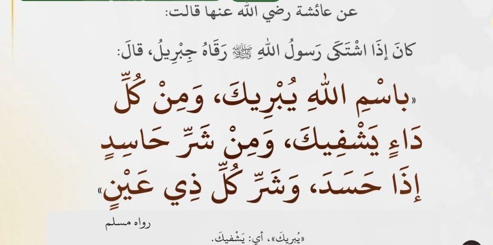بوعبدالله tweet media