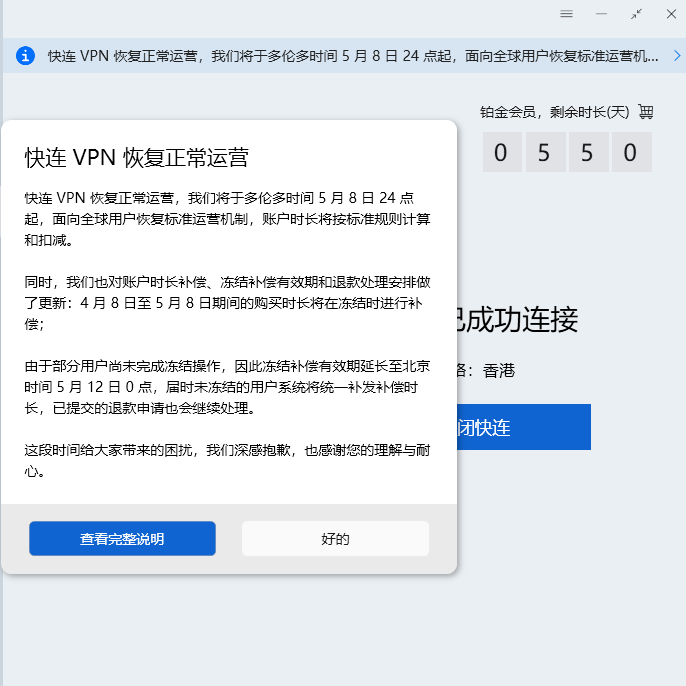 蜡币小鑫 tweet media