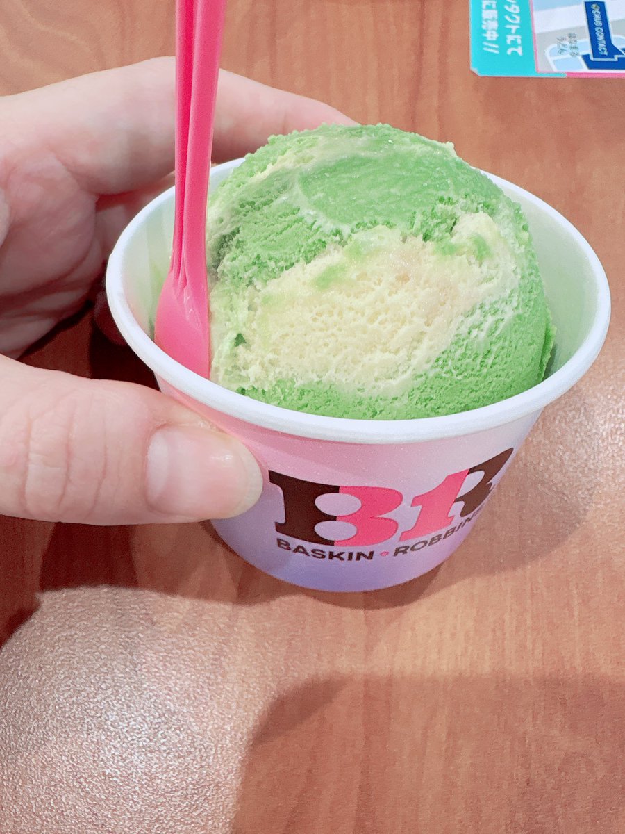 燈子 tweet media