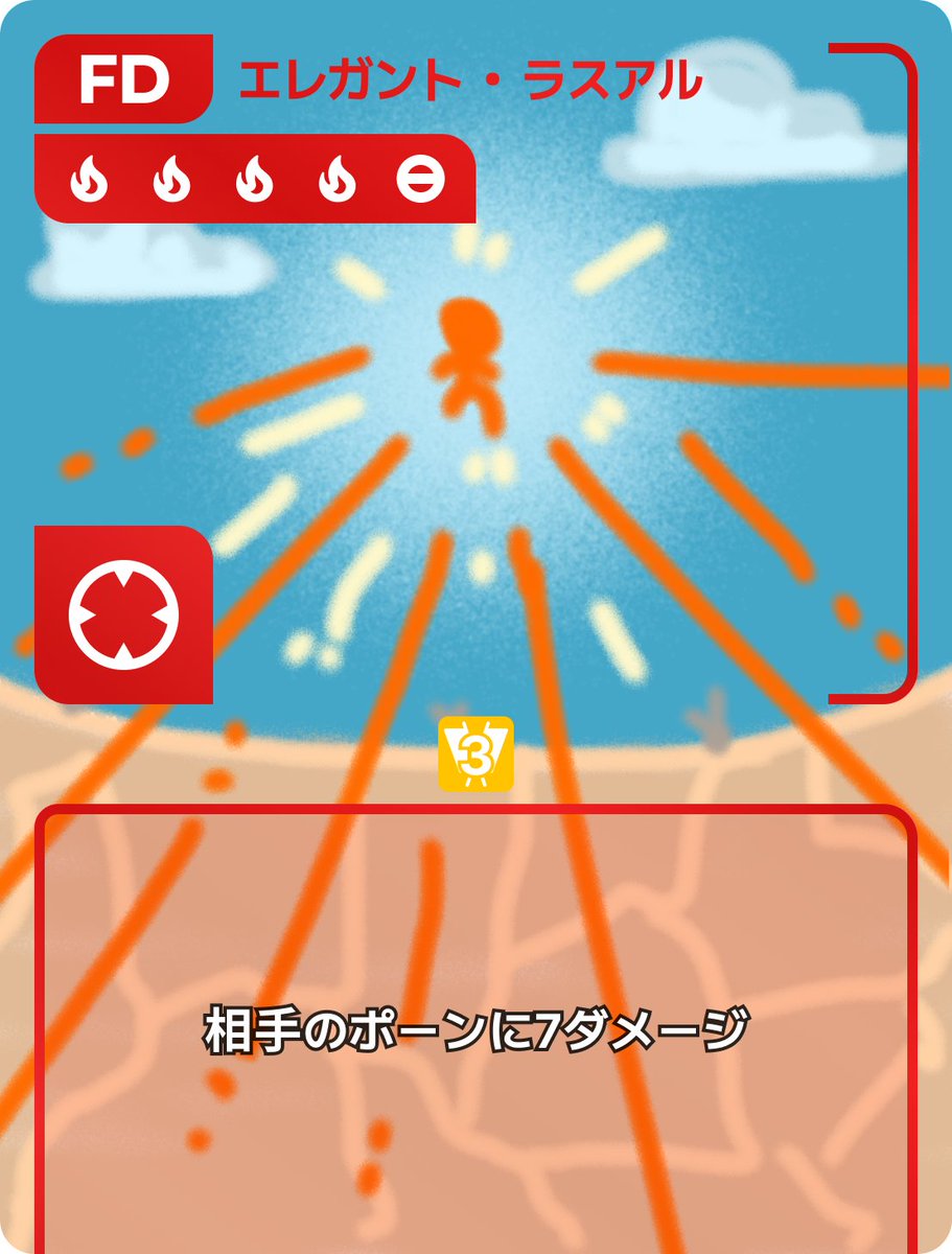 StraightBet_Dev's tweet photo. SRPG × カードバトル 『PROMOTION』 開発中。

2〜3週間かけてカードのデザインを改善しました。
（画像はその過程과結果です）

フロントエンドやUIデザイン、プロダクトデザインに携わる方々を心から尊敬するようになりました。

#スーパーゲ制デー https://t.co/ZYBNYdKNJp