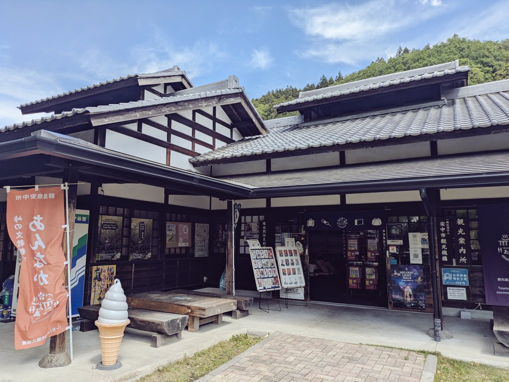 モデルカプラー tweet media