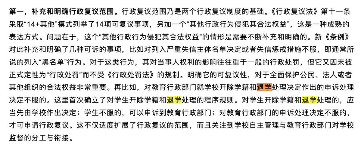 王局拍案 tweet media