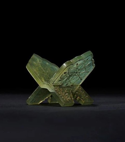 A Rare Gilt-Decorated Jade Quran Stand, Mughal Empire, 17th Century