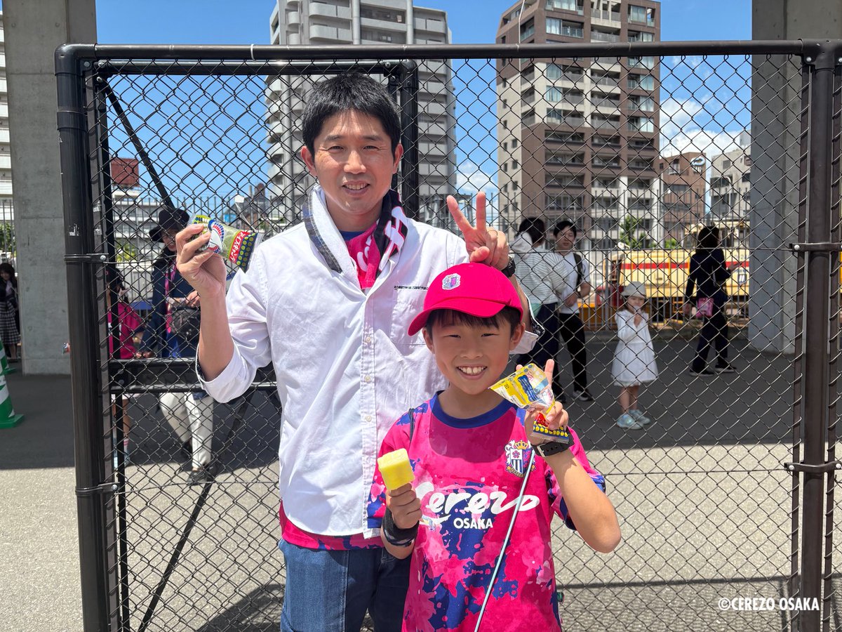 アイスの日」を記念して、大阪を代表する有名店551とコラボ！🍦✨ ある
