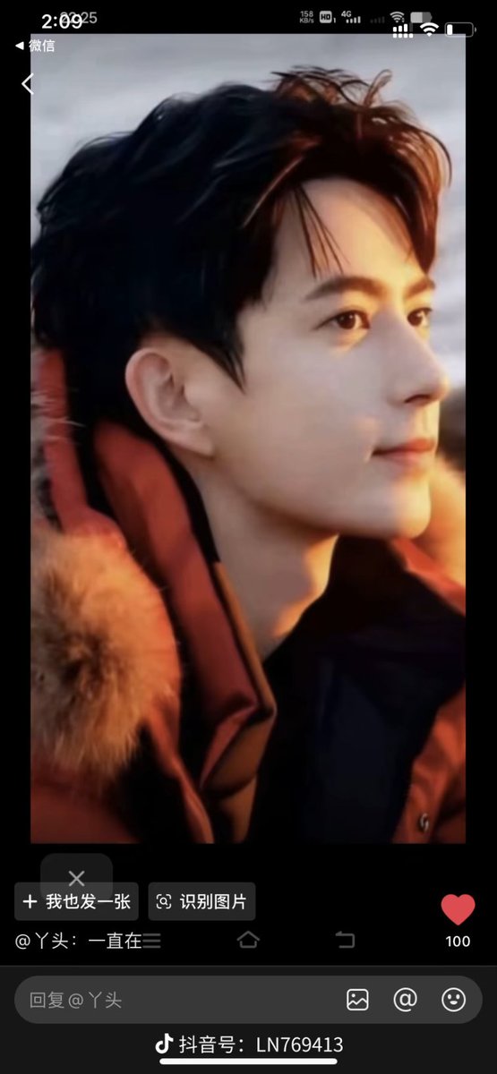 ChanPchy's tweet photo. #LibertyCatNFT #JusticeForYuMenglong #于朦胧 这么久了，还是仔细看不了一点，一看就走心，就难过！ https://t.co/KSzwRqTd8l
