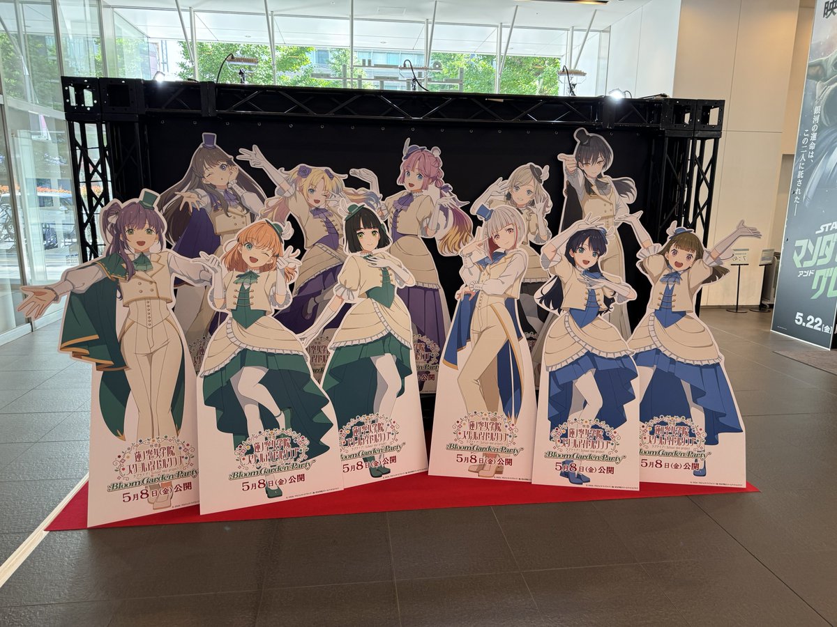 朝から爆泣きしてきた😭 これで心置きなくネタバレ踏める……！