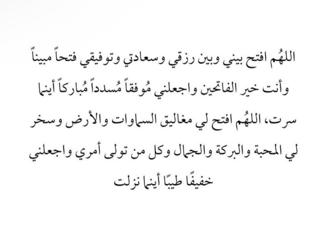 21aazz1's tweet photo. https://t.co/wGhOxS5oVw
