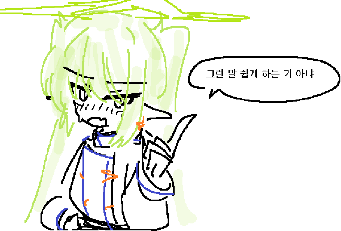 뽀미꼬미 tweet media
