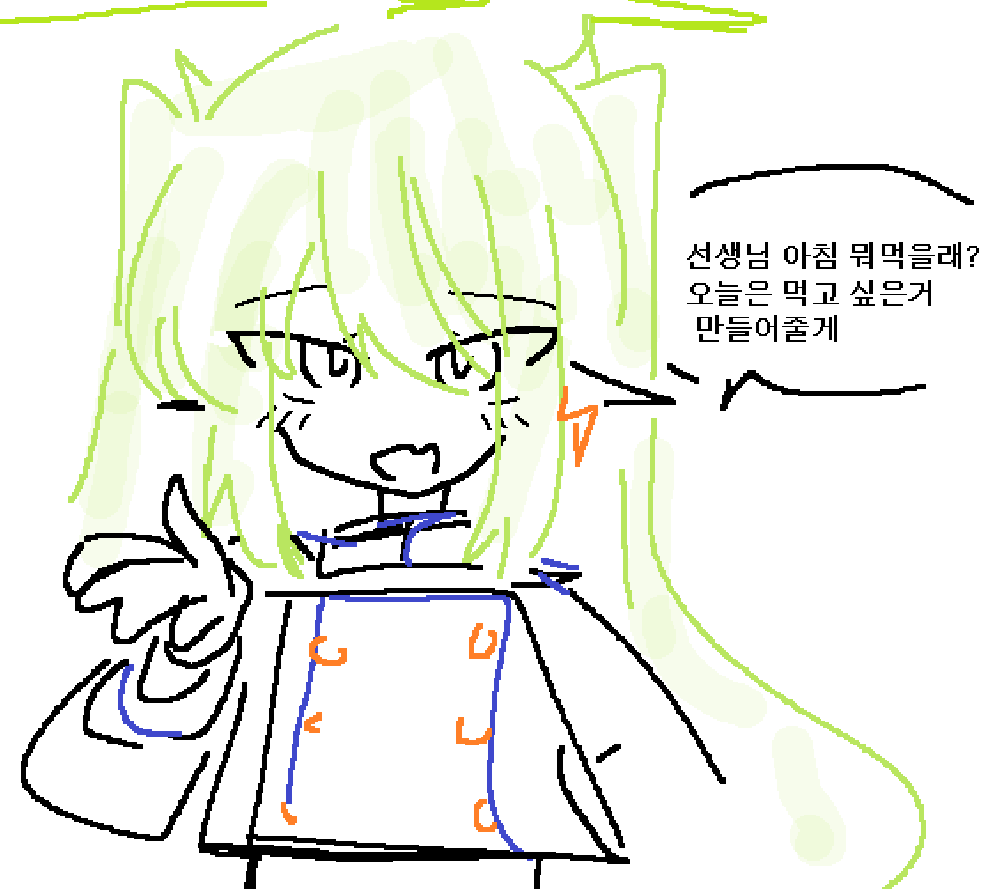 뽀미꼬미 tweet media