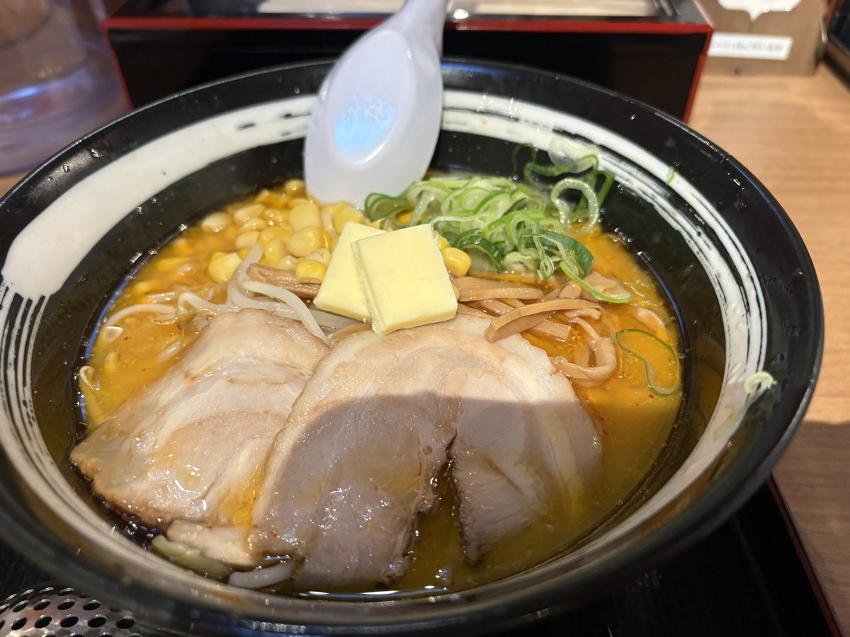 好きあげ tweet media