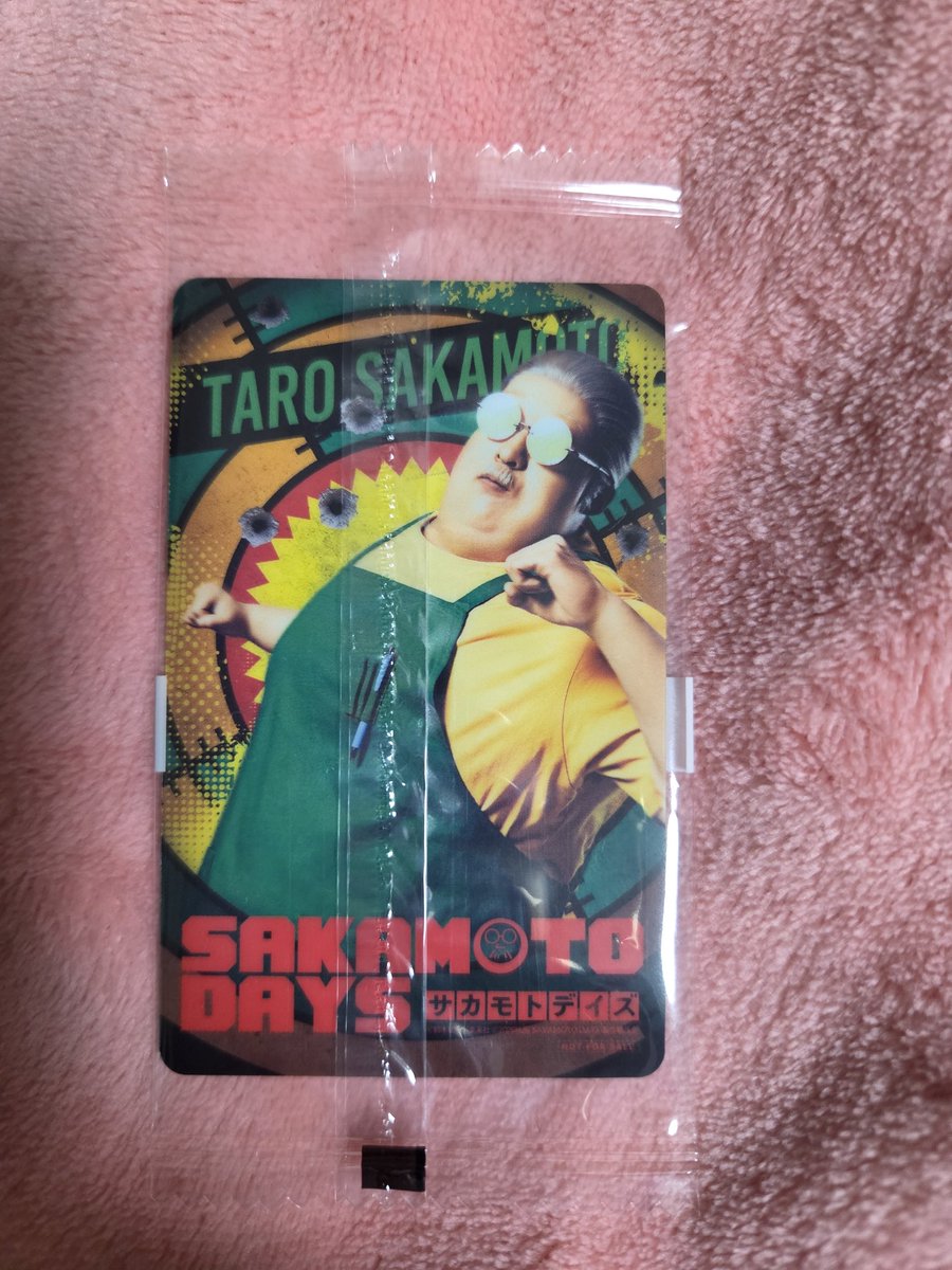 ginchan1129's tweet photo. GWなんにもしなかったな😖
チロっと銀魂グッズの整理しただけかも？
あ、SAKAMOTO DAYSは観たな
良かったよﾀﾌﾞﾝ
でもやっぱりアニメの杉田さんの声が良い人でした https://t.co/mkUUxBkMzq