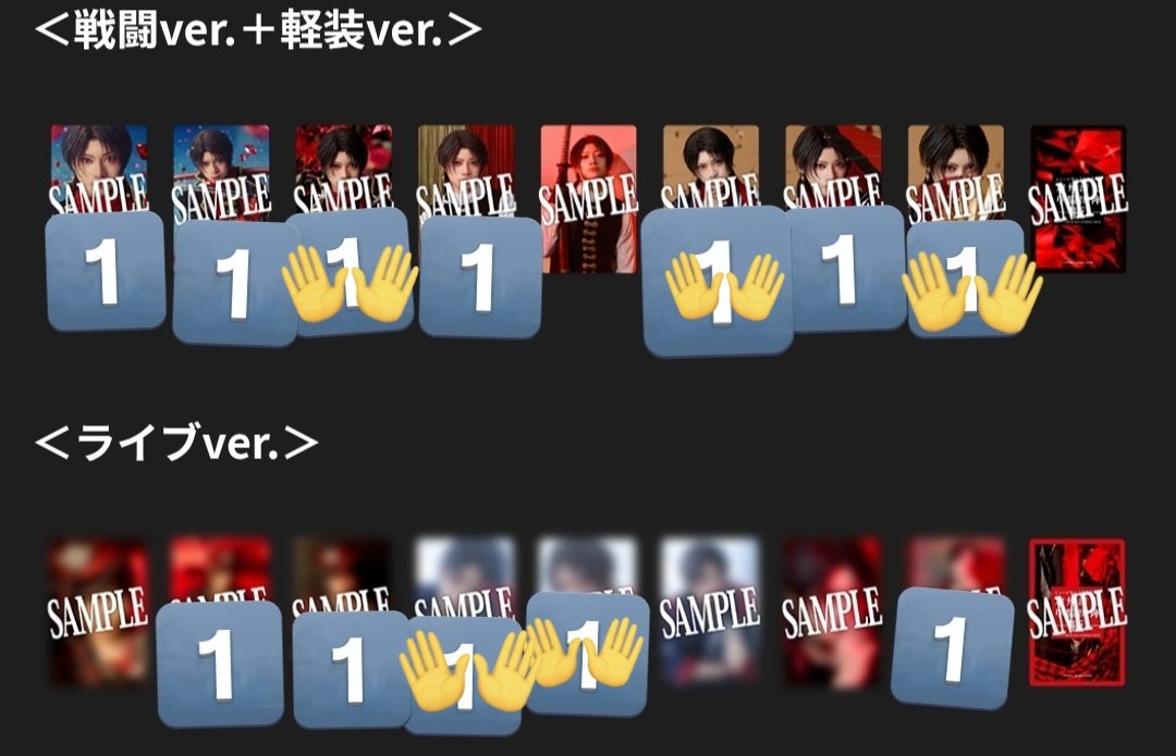 ria3knitting's tweet photo. 【譲渡・交換】刀ミュ 単騎 加州単騎 ランダムふぉとカード 戦闘ver. 軽装ver. ライブver.

求:定価
譲:画像参照

本日現地にて。
検索からお気軽にお声掛けください。 https://t.co/VO63yZNebj