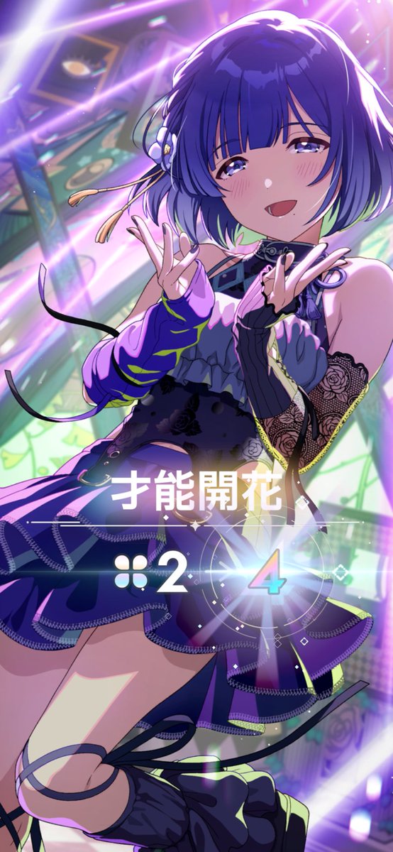H.I.F直前ミッション(半分)クリア！ ENDLESS DANCE美鈴ちゃん才能開花4！🍀