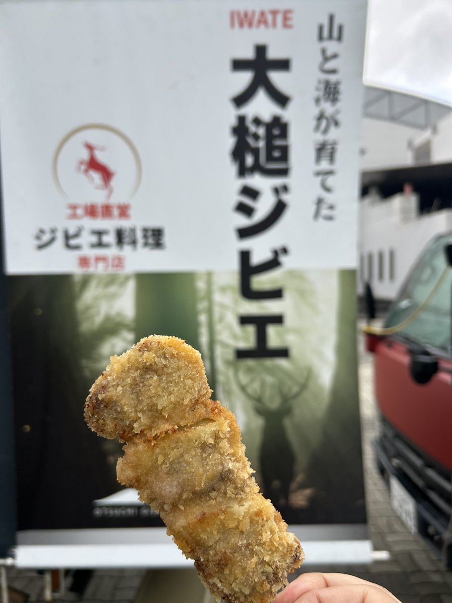 今田 圭太◀︎コーチングアーキテクト▶︎ tweet media