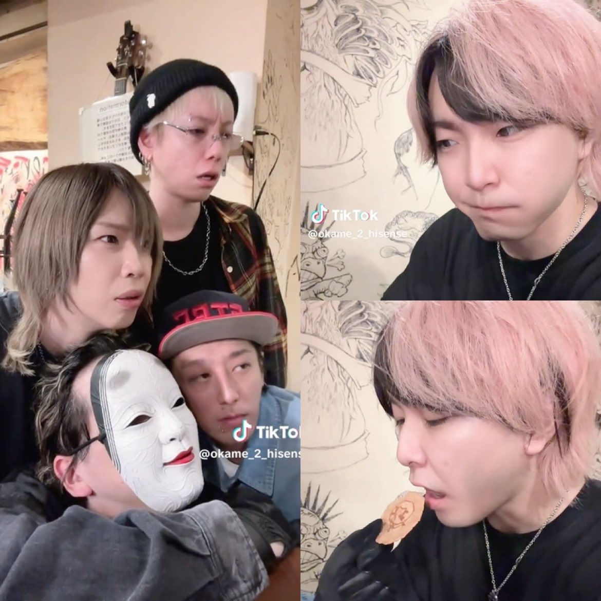 おかめ