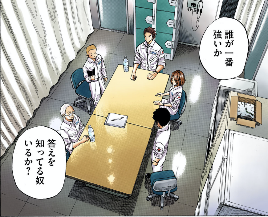 #宇宙兄弟のことば 