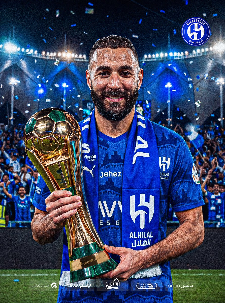 hilalstuff's tweet photo. 🏆 كريم بنزيما واللقب الأول له مع الهلال ☝️💙 https://t.co/ipyHOuNnxQ