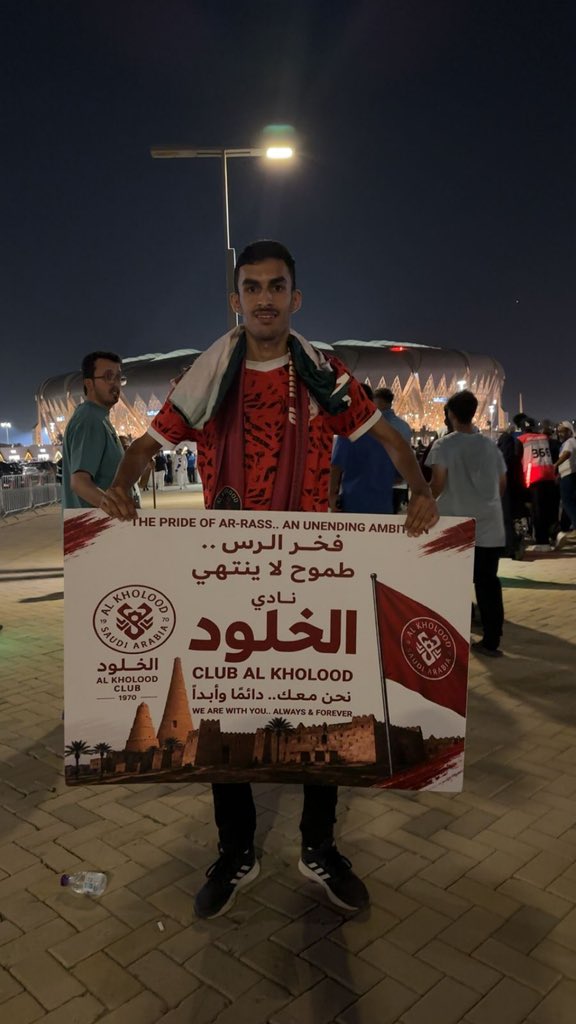 اسامه العايد tweet media