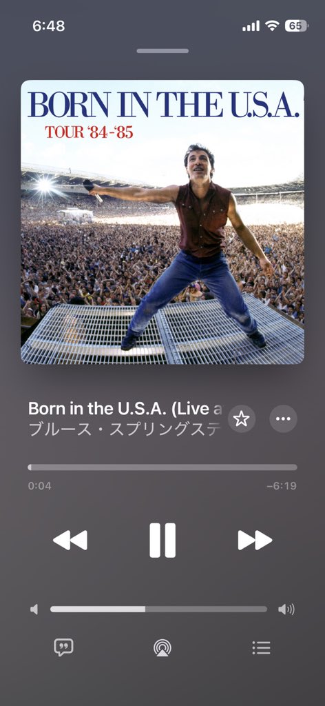 BORN IN THE U.S.A.ライブ18枚組ブルーススプリングスティーン BORN IN THE U.S.A.ライブ18枚組ブルーススプリングスティーン