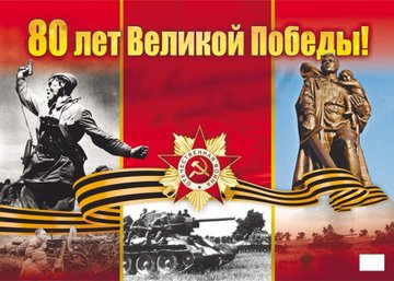 свет tweet media