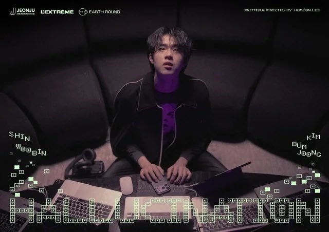boyslovehub's tweet photo. The film stars Kim Bumjoong, the artist’s older brother, and screened today at the 27th Jeonju International Film Festival.

During a session, HongJoong commented: “I was deeply inspired seeing my creations, the music and sound, being presented through the film.” https://t.co/lXREOOe6X7