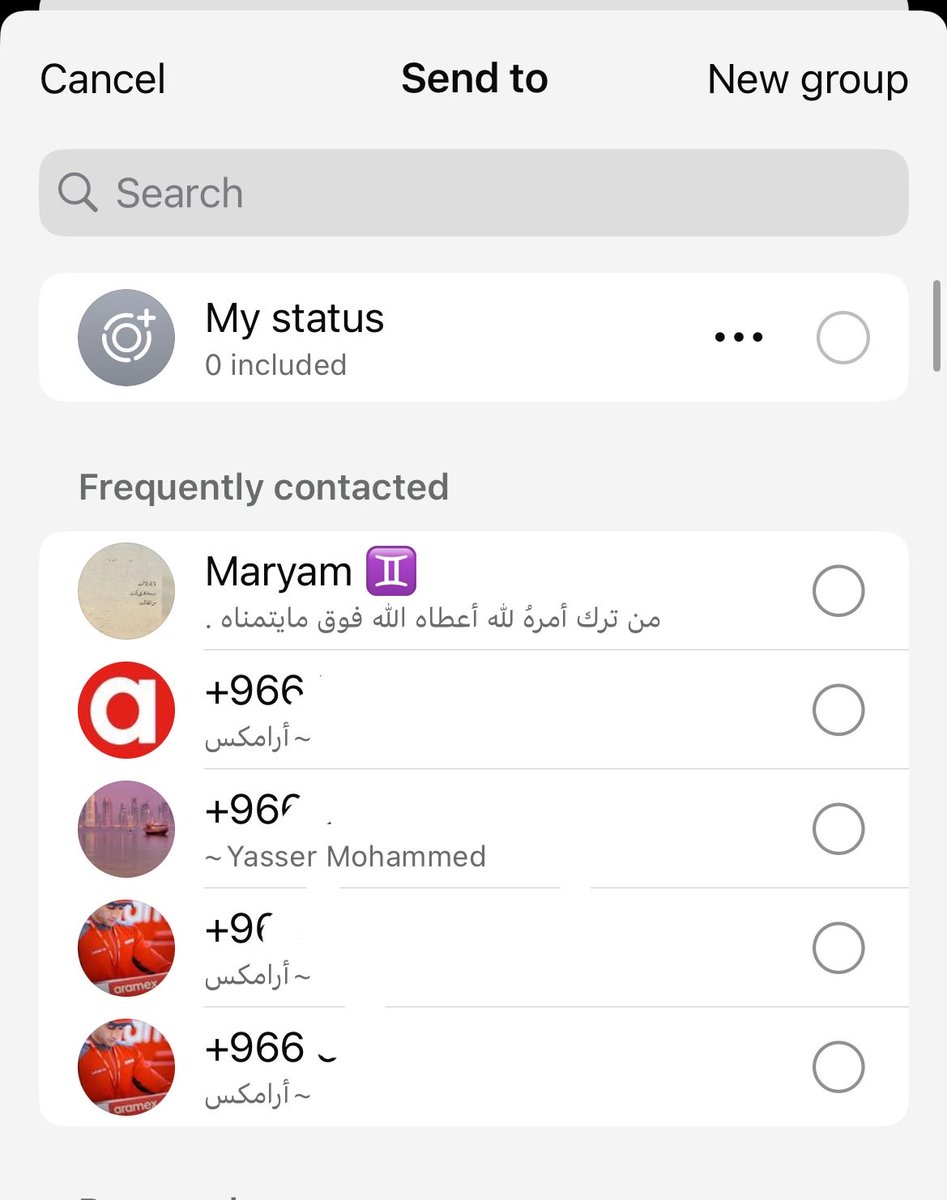 Iixram_'s tweet photo. I may have protected my peace too much https://t.co/e4wAeMNEAA