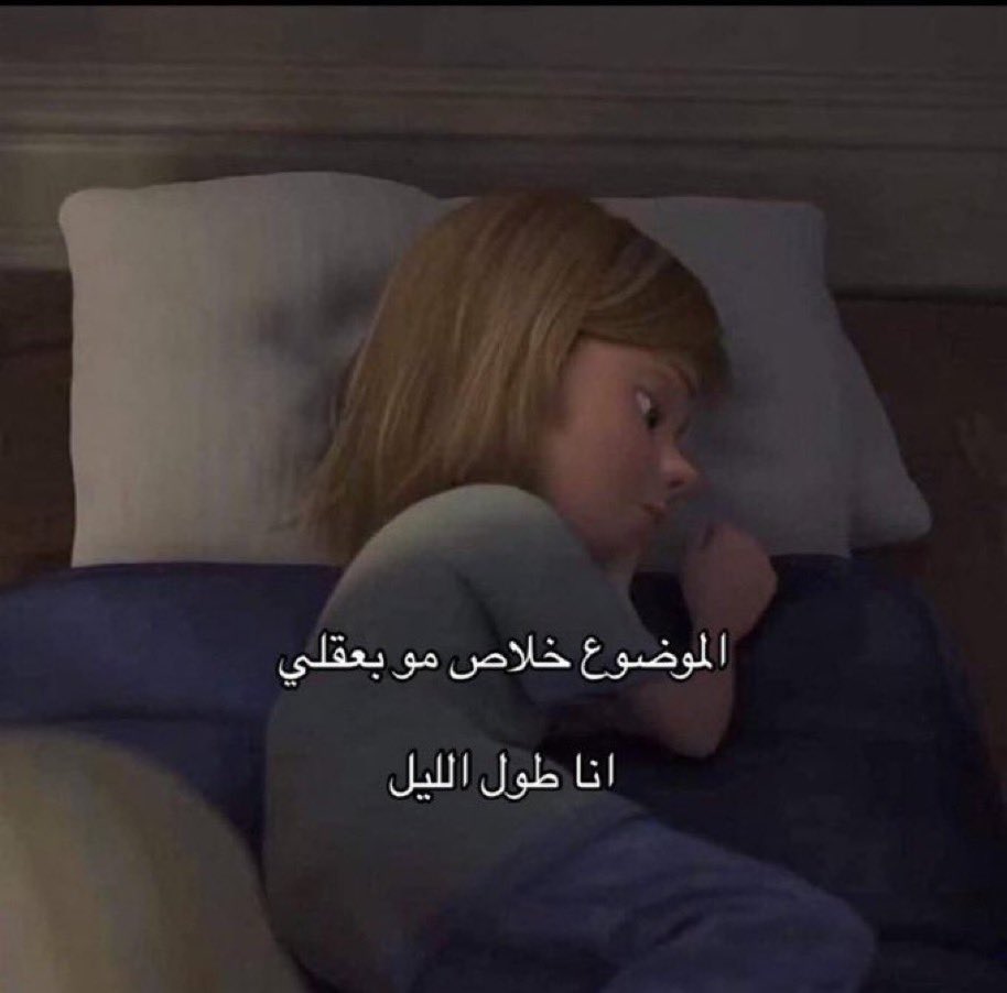 ًًً tweet media