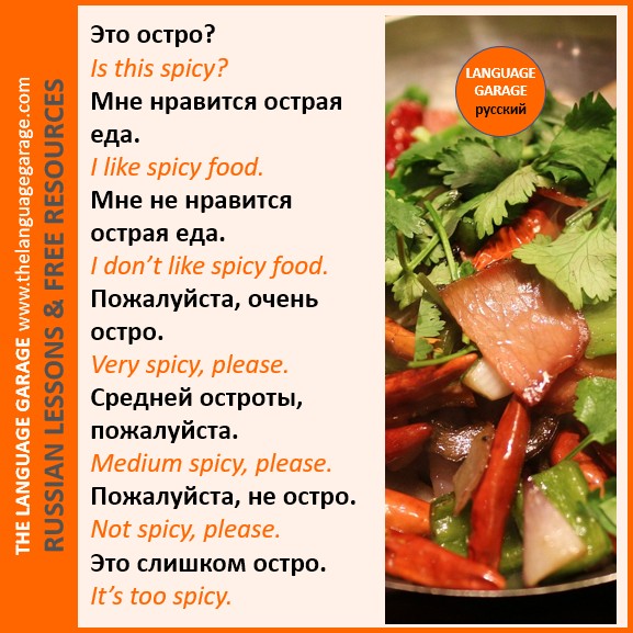 Language_Garage tweet media