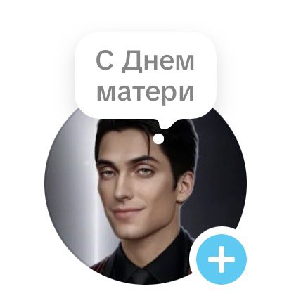 𝕂𝕡𝕠льч𝕠н𝕠𝕜 tweet media