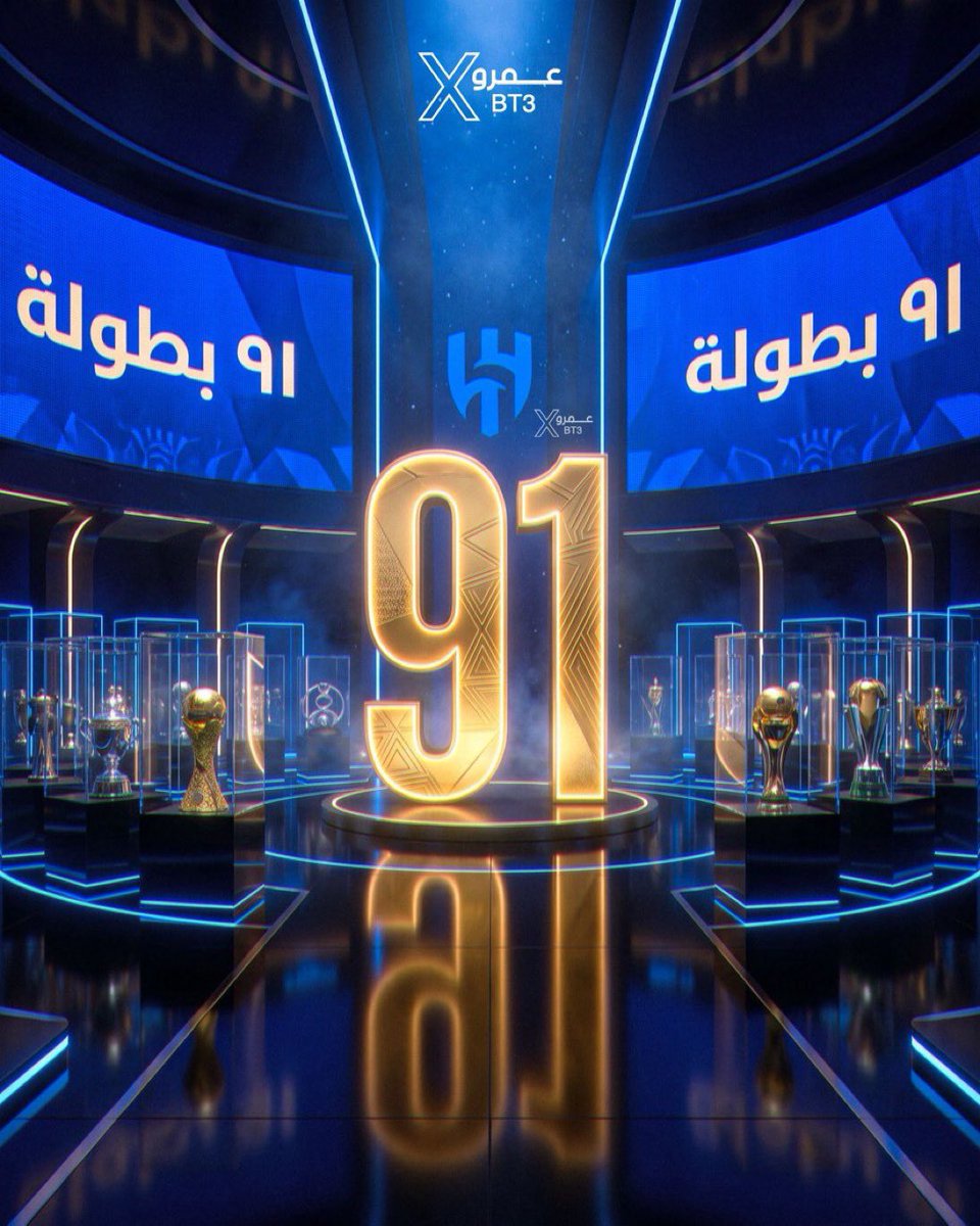 عبدالله الشهري tweet media