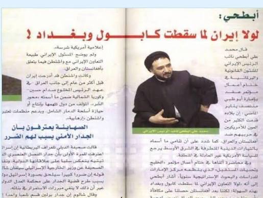 ٰ🇸🇦 tweet media
