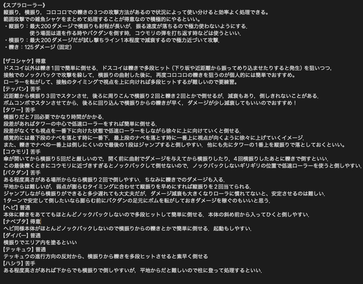 テフィー tweet media