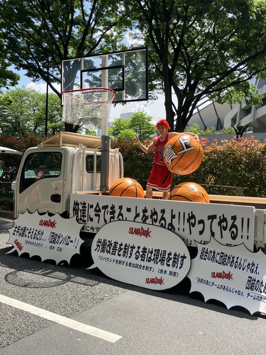 日本の国益🎌CFJ🎌 tweet media