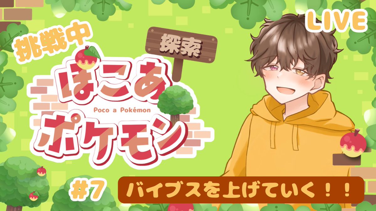 幸せのまかろん tweet media