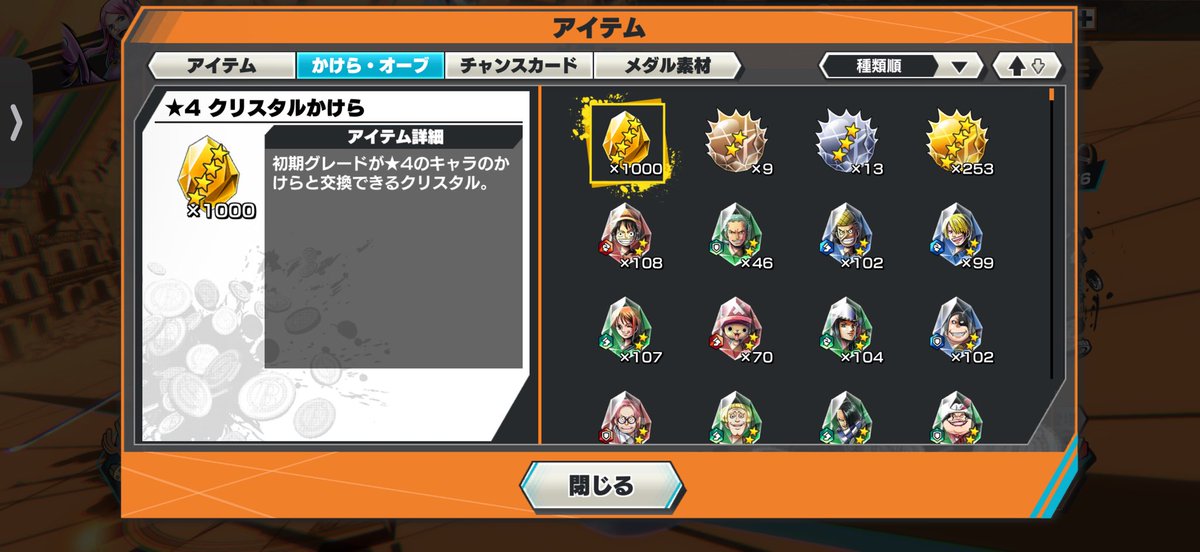 酒寄(れおに) tweet media