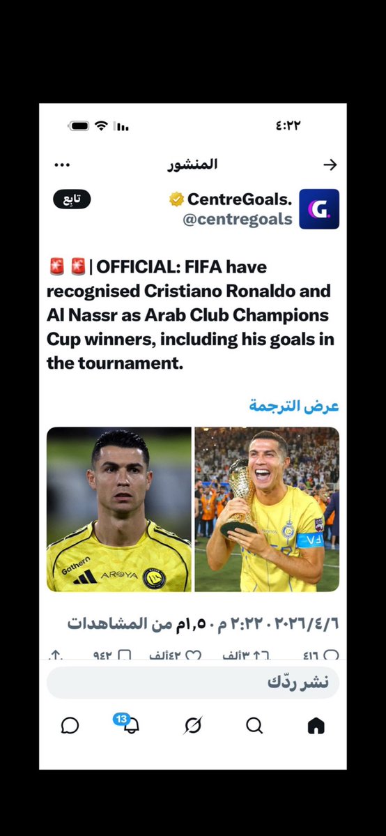 al3almy tweet media