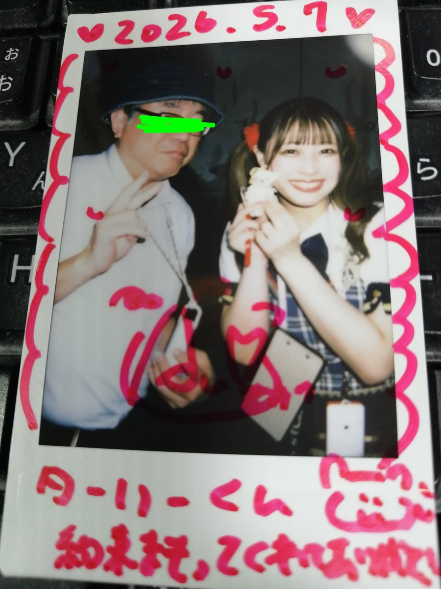 昨日、Krays TwinBoxGARAGEにて対バンライブ☆ついにライブハウス初見
