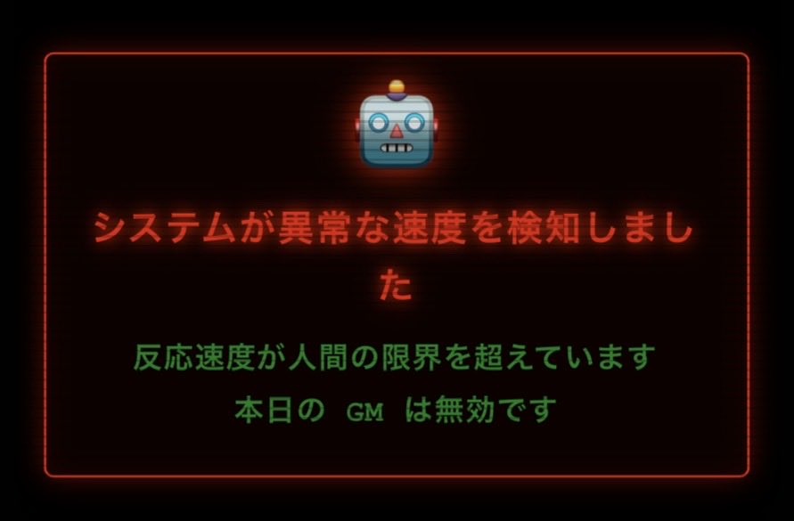 ウォクマン tweet media