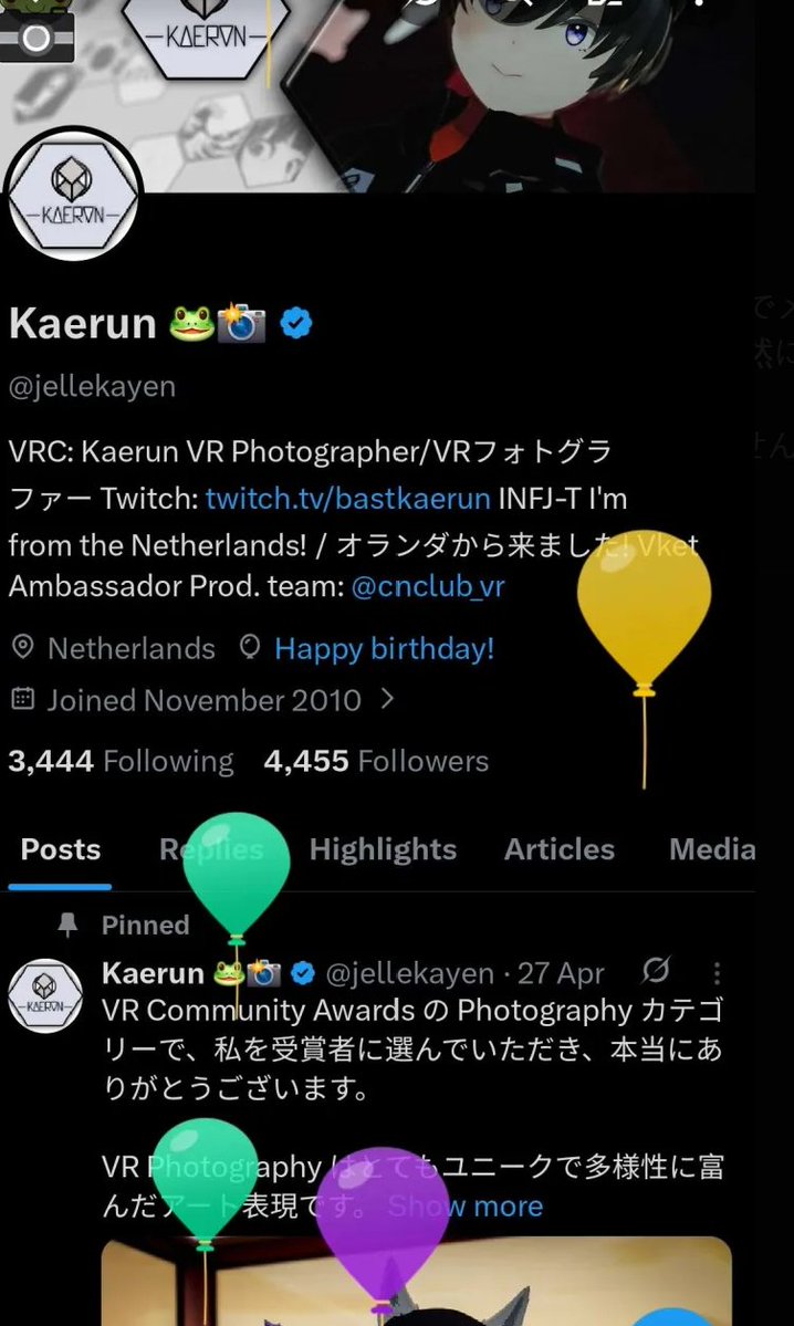 Kaerun 🐸📸 tweet media