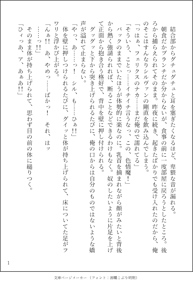 sitake2528's tweet photo. シルフェリ
学生時代 https://t.co/kYg5LUAHIh