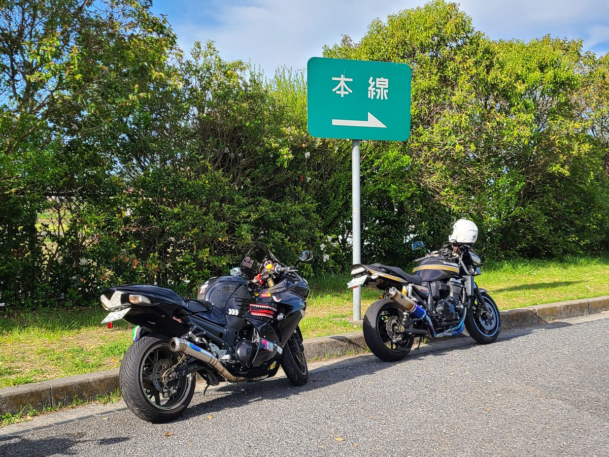 55goh2's tweet photo. おデート😁 https://t.co/gLnIOXdnqR