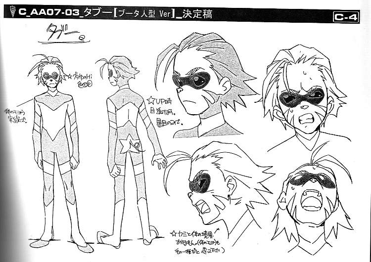 Gurren Lagann Posts tweet media