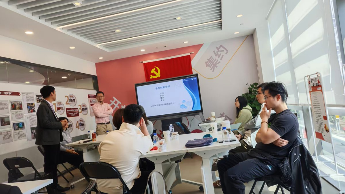 anewgc's tweet photo. Last week, Anew hosted a webinar on EHS leadership and China’s evolving Environmental Code. We explored #AI-era #EHS leadership, incident management, #BBS, and proactive #riskmanagement, followed by hands-on case studies and workshops on #compliance and operational improvement. https://t.co/nHpXRw9YFf