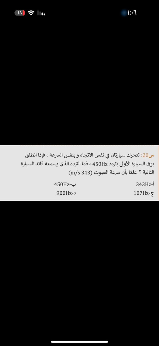 N tweet media