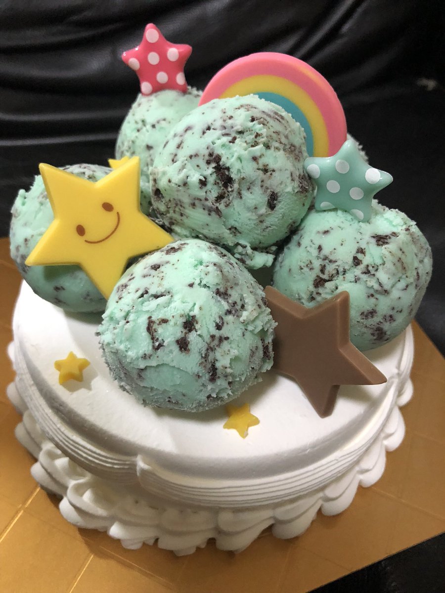 yokoha0101's tweet photo. 今日はアイスの日😊 https://t.co/EflPC8LhM9